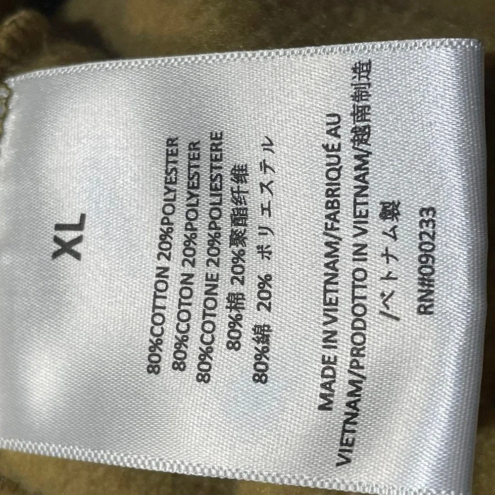 Fear of God Essentials yellow size XL mustard color sweatpants